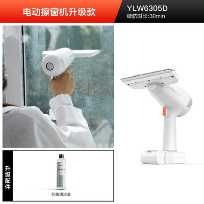 Window cleaning robot glass  artifact household electric wireless window  machine window  machine mirror