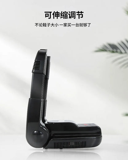 Shoe Dryer Household Sterilization and Deodorization and Wet Dual-purpose Automatic Coaxing