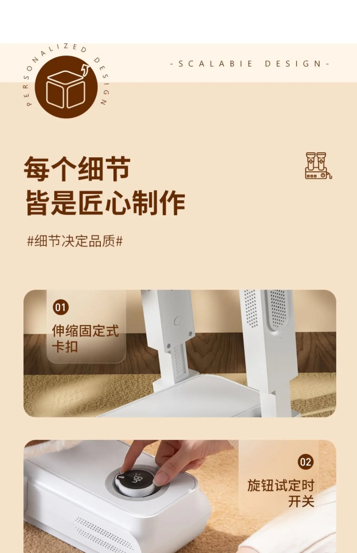 Shoes Dryer Adult Deodorant Household Drying Artifact