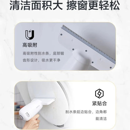 Window cleaning robot glass  artifact household electric wireless window  machine window  machine mirror