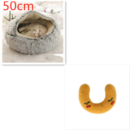 2 In 1 Dog And Cat Bed Pet Winter Bed Round Plush Warm Bed House Soft Long Plush Pets Bed Pet Products - 𝓢𝓱𝓸𝓹𝓵𝓮𝓬𝔂