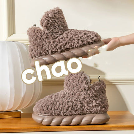 Winter Package Heeled Waterproof Home Indoor And Outdoor Wear Cute High Helper Cotton Slippers - 𝓢𝓱𝓸𝓹𝓵𝓮𝓬𝔂