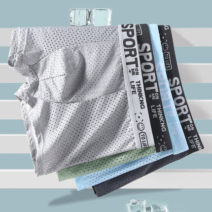 Men's Underwear Ice Silk Mesh Boxers - 𝓢𝓱𝓸𝓹𝓵𝓮𝓬𝔂