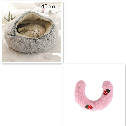 2 In 1 Dog And Cat Bed Pet Winter Bed Round Plush Warm Bed House Soft Long Plush Pets Bed Pet Products - 𝓢𝓱𝓸𝓹𝓵𝓮𝓬𝔂