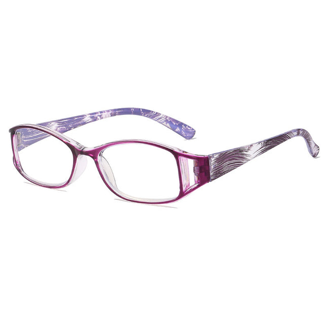 Women's Fashionable Printed Reading Glasses - 𝓢𝓱𝓸𝓹𝓵𝓮𝓬𝔂