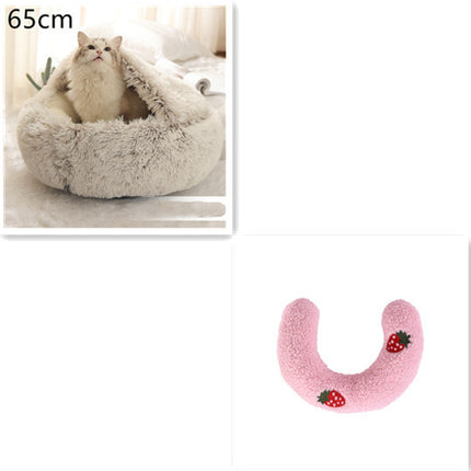 2 In 1 Dog And Cat Bed Pet Winter Bed Round Plush Warm Bed House Soft Long Plush Pets Bed Pet Products - 𝓢𝓱𝓸𝓹𝓵𝓮𝓬𝔂