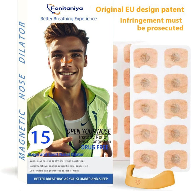 Nasal Respiratory Dilator - 𝓢𝓱𝓸𝓹𝓵𝓮𝓬𝔂