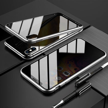 Phone Case Anti-peep Magnetic Protective Shell Magnetic Privacy Glass Case For Phone - 𝓢𝓱𝓸𝓹𝓵𝓮𝓬𝔂
