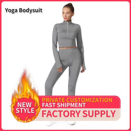 Women's Stylish Simple Solid Color Suit - 𝓢𝓱𝓸𝓹𝓵𝓮𝓬𝔂