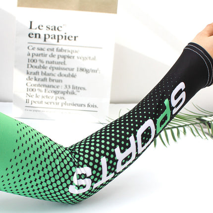 Ice Sleeve Men's Ice Silk Oversleeves Arm Guard - 𝓢𝓱𝓸𝓹𝓵𝓮𝓬𝔂