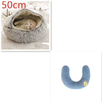 2 In 1 Dog And Cat Bed Pet Winter Bed Round Plush Warm Bed House Soft Long Plush Pets Bed Pet Products - 𝓢𝓱𝓸𝓹𝓵𝓮𝓬𝔂