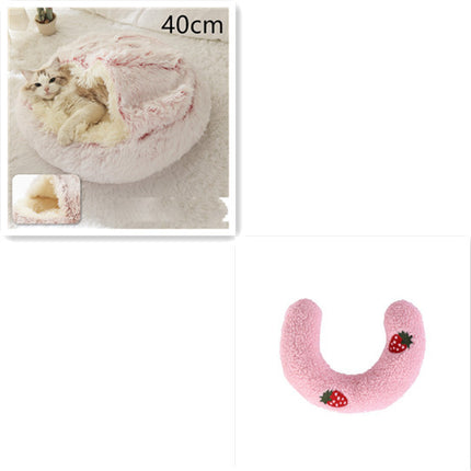 2 In 1 Dog And Cat Bed Pet Winter Bed Round Plush Warm Bed House Soft Long Plush Pets Bed Pet Products - 𝓢𝓱𝓸𝓹𝓵𝓮𝓬𝔂