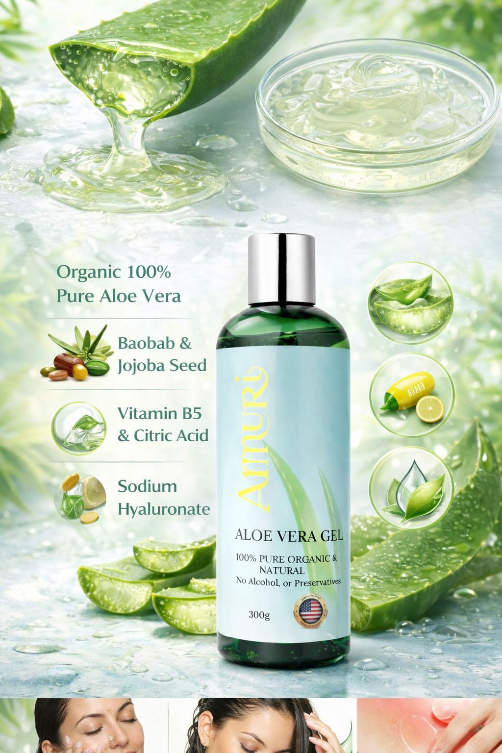 Aloe Vera Gel 300g Bottle – 5 Pack | Ammuri