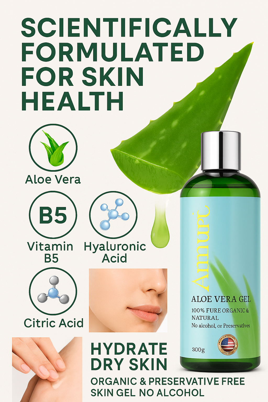 Aloe Vera Gel 300g Bottle – 5 Pack | Ammuri
